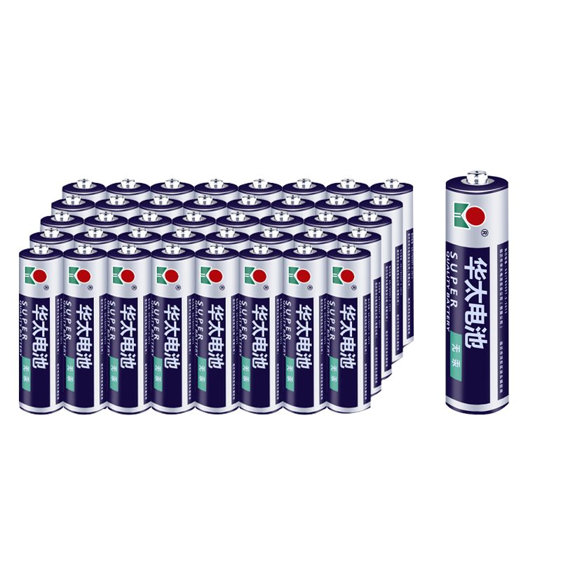 No. 5 AA battery No. 5 AA No. 7 AAA