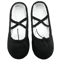 Boy Ballet Dancer Shoes Boys Soft Bottom Shoes Children Folk Dance Shoes No Black Dancing Shoes Kids Gymnastics Shoes