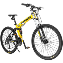 Enode EROADE soft-tail folding mountain bike DJ400 male adult off-road shock absorption variable speed oil disc brake