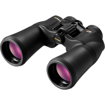 Japans Nikon Nikon Yueye a211 telescope high-power high-definition professional-grade night vision concert binoculars