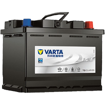 Valta accumulators AGM 80 adapted BMW 3 series Mercedes C Class E Volvo Audi A4L Automotive Battery