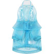MLB Official Dog Pet Clothing Raincoat Series Clothes Fashion Casual Outdoor PEJ1