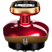 Electric scraping instrument to dredge meridians back body universal rubbing and abdominal suction machine home cupping shoulder and neck brush