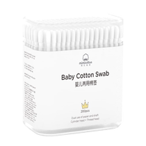 Cotton secret double-headed cotton swabs disposable baby and childrens ear cotton swabs newborn double-headed baby 200 pcs 1 box