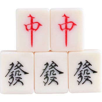 Ace magic, mahjong illusion, mahjong shift, mahjong ປ່ຽນຈຸດ, ຄວາມຫລາກຫລາຍຂອງ mahjong, magic props ການປະຕິບັດຂອງເດັກນ້ອຍ