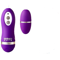 Vibrating egg for women mute adult ricochet sex toys strong vibration high dynasty toy flea vibration for women