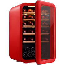 SICAO New Red Wine Cabinet Thermostatic Wine Cabinet Home Fashion Retro Small Living-room Ice Bar Refrigerated Fridge Wine Cabinet