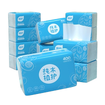 Plant-protected napkins tissue paper large pack household toilet paper facial tissue whole box affordable package