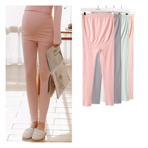 Warm pants for pregnant women to wear under autumn pants late and mid-pregnancy autumn and winter cotton pants pregnancy pajamas spring and autumn leggings