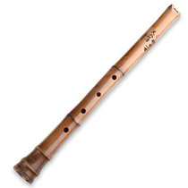 Liangyun Guizhu Beginners Japanese Style Japanese Shakuhachi Yuu Instrument Tangs Shakuhachi Five-hole DA Pipe GE Adjustable Shakuhachi Hokage