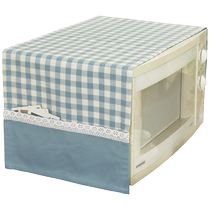 New product Microwave oven cover refrigerator cover oven cover American dust cover
