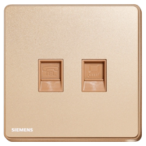 Siemens telephone computer network cable Category 5e two-in-one socket Ruizhizhi rose gold type 86 household concealed installation