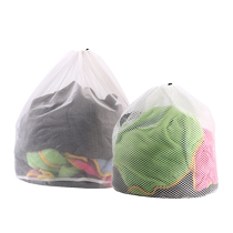 Laundry Bag Special Care Wash Bag Fine Mesh Washing Machine Special Wash Clothes Mesh Bag curtains Thickened Mesh Pocket Inner Garment Bag