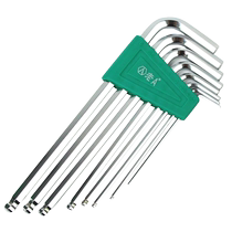 Old A S2 9-piece hexagonal wrench set hexagonal screwdriver set hexagonal wrench extended mini