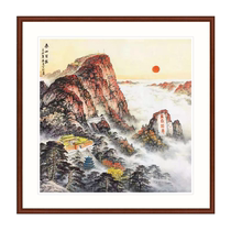Hand-painted Mount Tai sunrise Chinese painting landscape painting with mountains and no water backer picture Feng Shui living room office hanging painting decorative painting