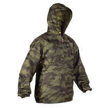 Magasin phare de Decongnon camouflé pour les hommes de printemps et dété Lianhood imperméable à la pluie et à la veste légère OVHU