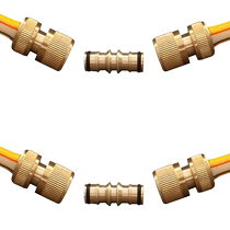 All-copper two-way two-way nipple joint water pipe butt splicing repair joint water pipe conversion extension extension joint