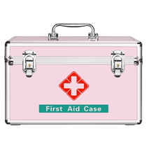 Home medicine box full set emergency home medical box storage box first aid box medical medical box set medicine box
