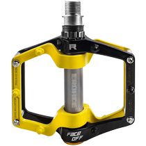 Enode EROADE bicycle pedals mountain bike Pelin pedals road bicycle accessories aluminum alloy