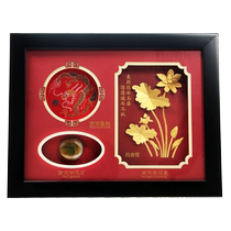 Nanjing specialty Yunjin rain flower stone gold foil Jinling three treasures special handicrafts gifts for foreigners abroad gifts