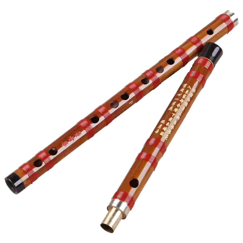 靈聲董雪華竹笛8881專業演奏用笛子初學練習用橫笛CDEFG調竹笛贈送全套配件