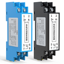 Rail-type temperature transmitter pt100 integrated module 4-20ma thermal resistance isolation transmitter thermocouple