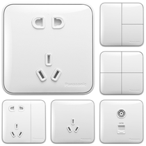 Panasonic Gecai switch socket panel type 86 household with LED indicator light one open dual control double single control switch