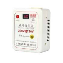 Isolation transformer 220V to 220V to 220v anti-shock and anti-interference single-phase 1:1 power supply repair isolation cow