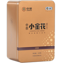 COFCO Tea Chinese Tea Black Tea Xiaojinhua Anhua Jinhuafu Tea Canned 100g Loose Tea Yiyang Premium Black Tea