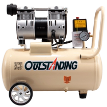 奥突斯无油静音空压机220V充气泵小型喷空汽压缩机木工装修打气泵
