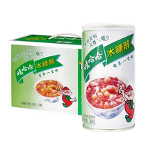 Wahaha Xylitol Eight Precious Rice Porridge Nutritional Fast-food Congee Meal Breakfast Porridge 350g * 12 Official Whole Boxes