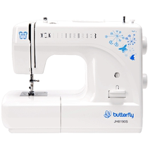 Butterfly Card Sewing Machine Home Small Electric Fully Automatic Multifunction Belt Lock Side Eat Thick Table Dressmaker Clothes Caravan