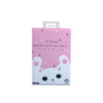 Vcoool water-infused breast milk fresh-keeping ice pack 400ml food and medicine express refrigerated fresh-keeping cold compress to keep cold