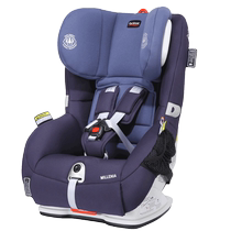 britax Baodexi child safety seat for cars with 0-4 years old infants reclining ISOFIX imported from Aomile