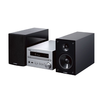 Yamaha Yamaha MCR-B370 Living room Home hifi combined sleeve machine CD player sound integrated