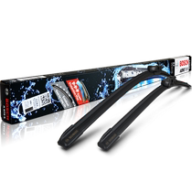 Bosch wiper blades Volkswagen Jialu Sharan Touareg Hui Anglanjinglanxunweilanlantuhuan Silent boneless wipers