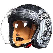 CFR мотоциклетный шлем три четверти в стиле ретро ​​большой размер 4XL круизный мотоцикл Harley полушлем для мужчин и женщин электромобиль 3C