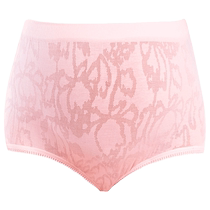 Pregnant womens underwear silver fiber maternal silver ion radiation protection underwear during pregnancy belly support high waist inner wear comfortable and breathable