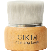 GIKIM gigi wood small white brushed washface brushed soft hair washface manually cleaning face brush clean face