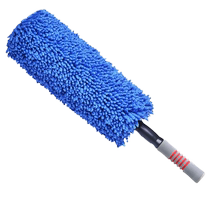 Card Decoration Society car brush car wash car wipe mop dust duster soft chicken feather dust broom brush car artifact