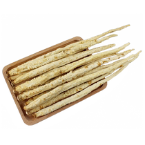 500g Chinese herbal medicine dried ginseng strips of ginseng fresh ginseng polygonatum bamboo and japonicus combined soup bag