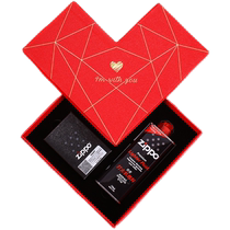 ZIPPO genuine lighter flint original gift box special gift set love official website limited heart-shaped gift box