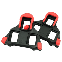 Shimano Shimano road locking plate SM-SH10 11 12SPD-SL locking plate buckle plate splint