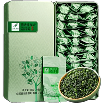 2023 Новый Чай Осенний Чай Tieguanyin Новый Чай Ясный Аромат Тип Альпийский Оолонг Чай 500г Подарочный Ящик С Небольшим Упакованным Чайным Ароматом