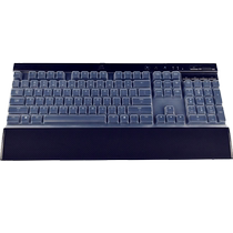Corsair K70 RGB K60 Punisher STRAFE Corsair K65 K63 K68 mechanical keyboard protective film K95 Platinum K100 Smart Edition M