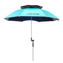 Hongri fishing umbrella large fishing umbrella universal adjustable advanced new anti-ultraviolet and rainstorm outdoor walking stick fishing umbrella