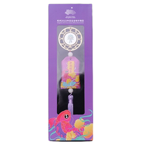 Hangzhou Asian Games mascot sachet (lucky bag) badge cartoon pendant commemorative gift gift
