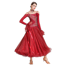 Танцевальное платье Waltz хиты S7018 Modendance National Label Dancing dress in line with Lindlys beauty to the heart