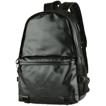 Casual leather junior high school student schoolbag Korean style fashion backpack mens business trend simple travel backpack mens bag