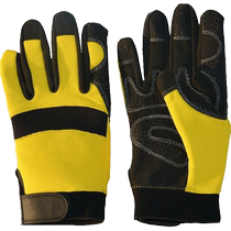 Escalade en plein air Vêtements Rock Gants Anti Slip Wear and wear full finger sports escalade Sliding Downfall Snorkeling and Riding Gloves